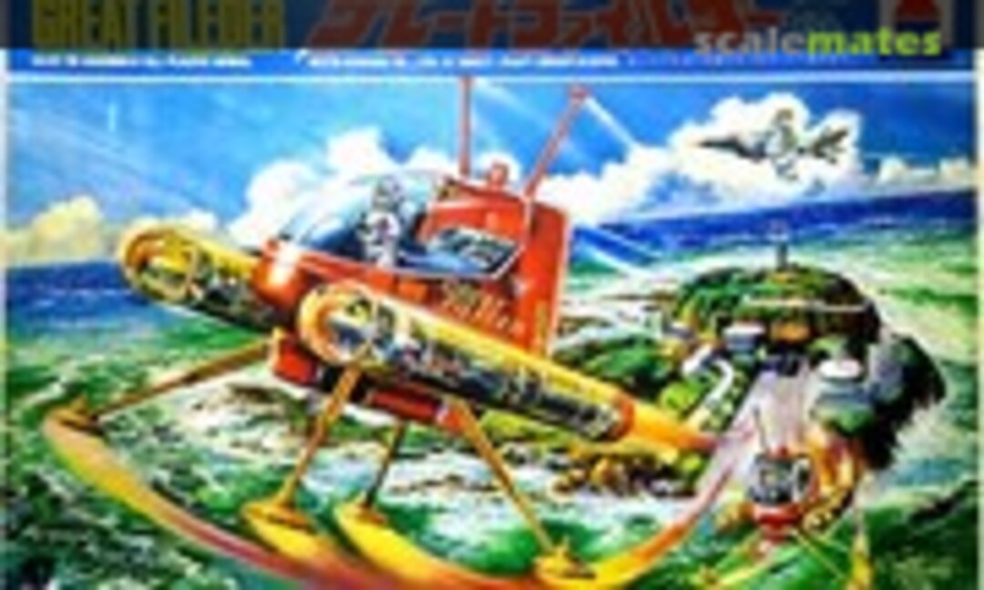 1:24 Great Fileder 01 (Nitto )