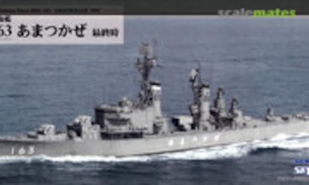 1:700 DDG-163 Amatsukaze 1995 (Pit-Road J90) J90
