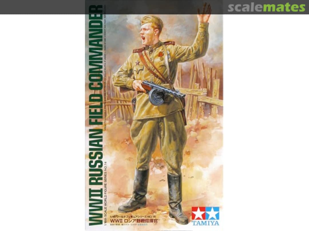Boxart WWII Russian Field Commander 36314 Tamiya Boxart WWII Russian Field Commander 36314 Tamiya