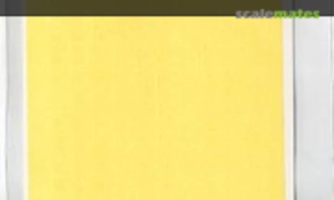 No Circle Masking L (4.8-6.0mm) (HIQPARTS CMS-L-MSK) CMS-L-MSK