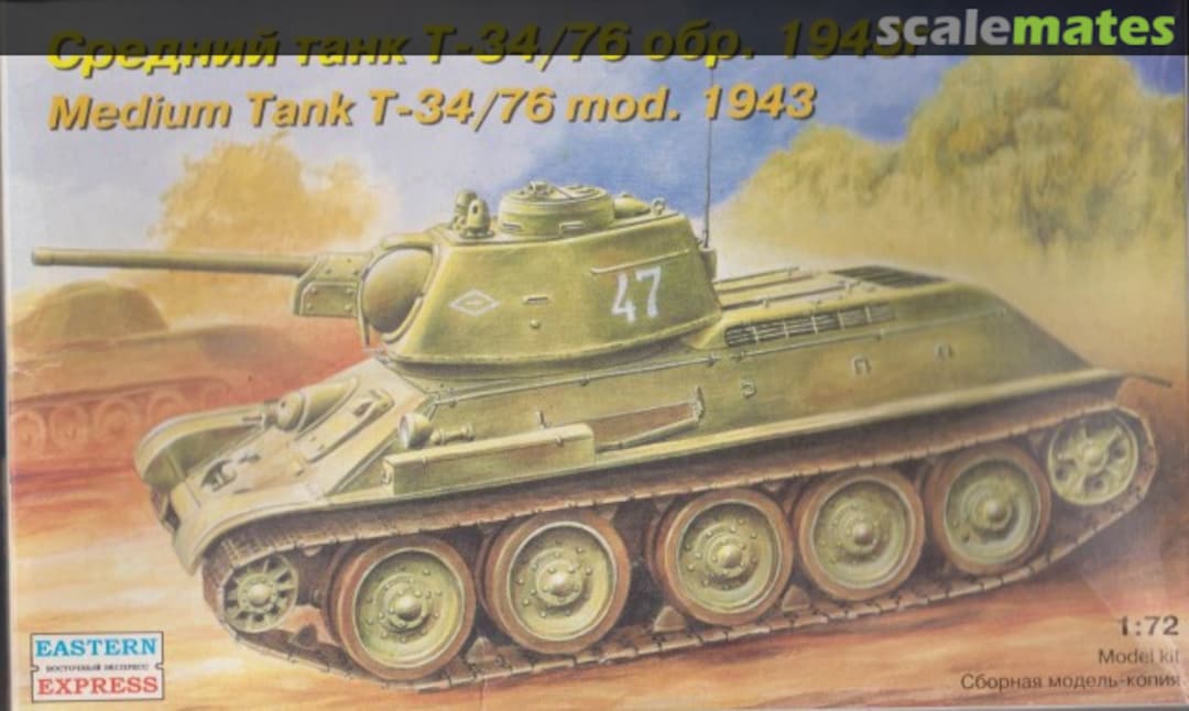 Boxart Medium Tank T-34/76 mod. 1943 72051 Eastern Express Boxart Medium Tank T-34/76 mod. 1943 72051 Eastern Express