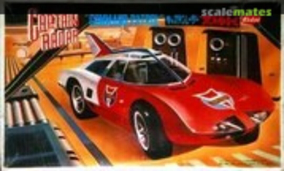 No Commander Patrol (Eidai )