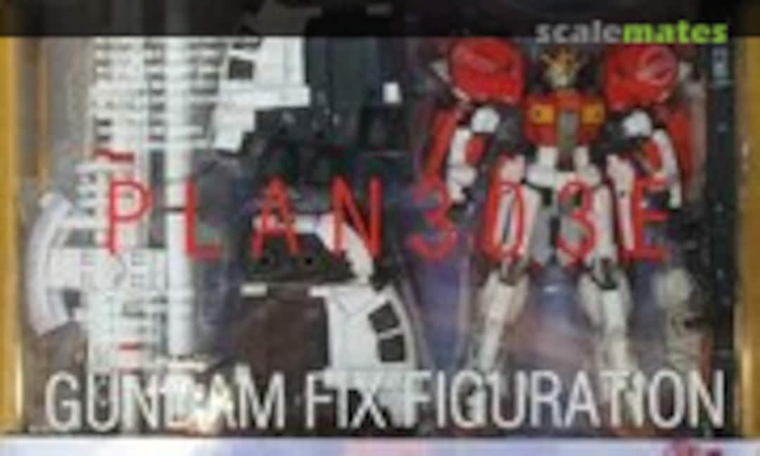 No MSA-0011 [Bst] Plan303E &quot;Deep Striker&quot; (Bandai 0115914)