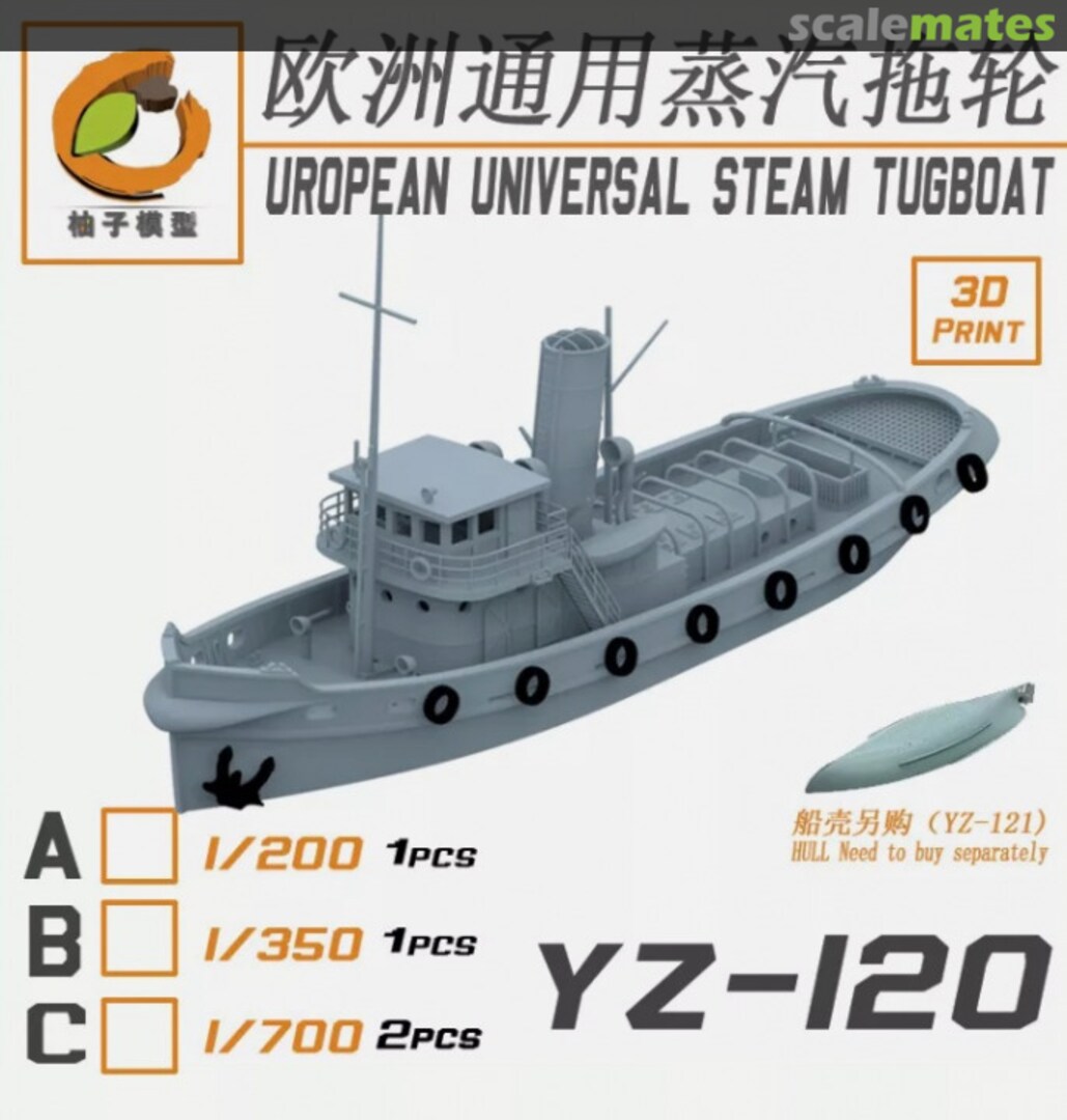 Boxart Uropean Universal Steam Tugboat YZ-120C YZM Model