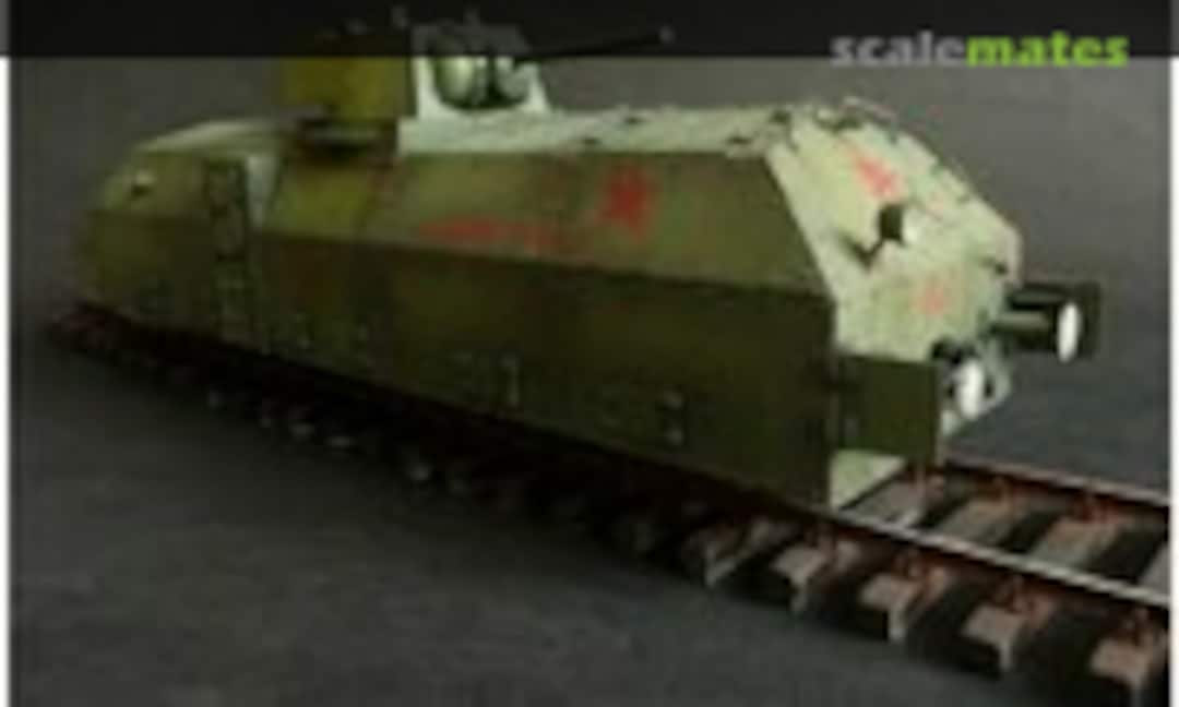 1:35 Armoured Soviet draisine "Red Star" ( "Krasnaja Zvezda") (Armory Modelling Manufacture 35012) 35012