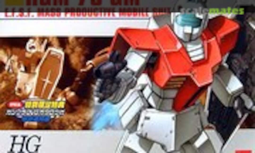 1:144 RGM-79 GM (Bandai 0148344)