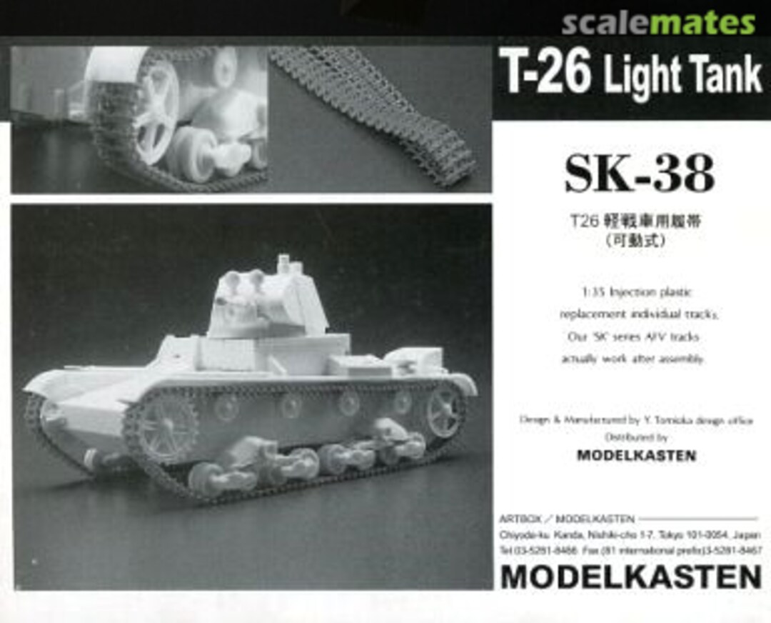 Boxart T-26 Light Tank Track Set SK-38 Modelkasten Boxart T-26 Light Tank Track Set SK-38 Modelkasten