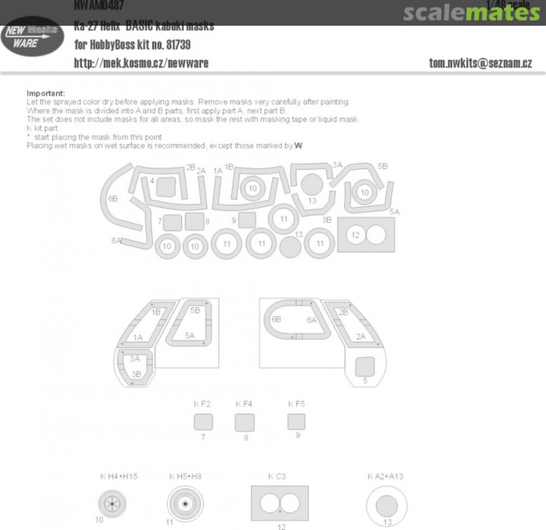 Boxart Ka-27 Helix - BASIC kabuki masks NWAM0487 New Ware Boxart Ka-27 Helix - BASIC kabuki masks NWAM0487 New Ware