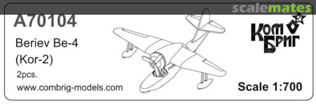 Boxart Be-4 (Kor-2) A70104 Combrig Boxart Be-4 (Kor-2) A70104 Combrig