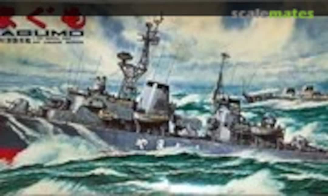 1:250 Yamagumo (Ikko 232-IM400) 232-IM400