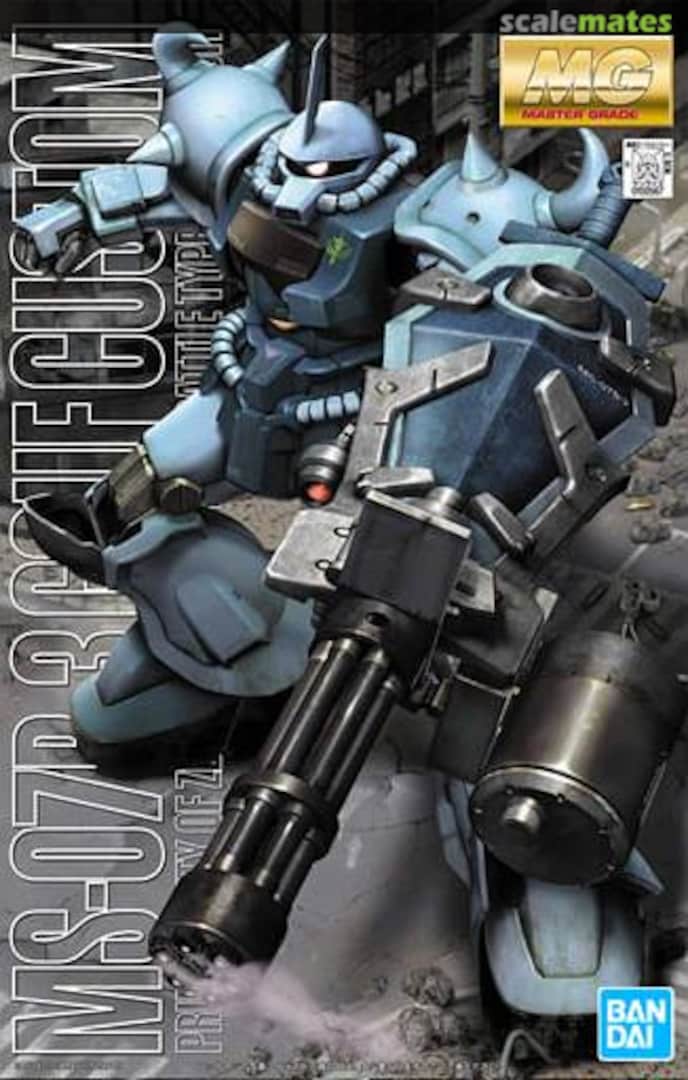 Boxart MS-07B-3 Gouf Custom 5061575 Bandai Spirits Boxart MS-07B-3 Gouf Custom 5061575 Bandai Spirits