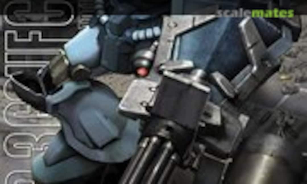 1:100 MS-07B-3 Gouf Custom (Bandai Spirits 5061575)