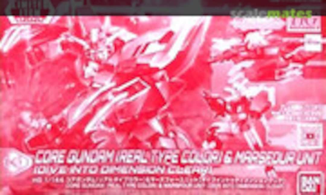 1:144 Core Gundam (Real Type Color) &amp; Marsfour Unit [Dive into Dimension Clear] (Bandai Spirits 5060564)