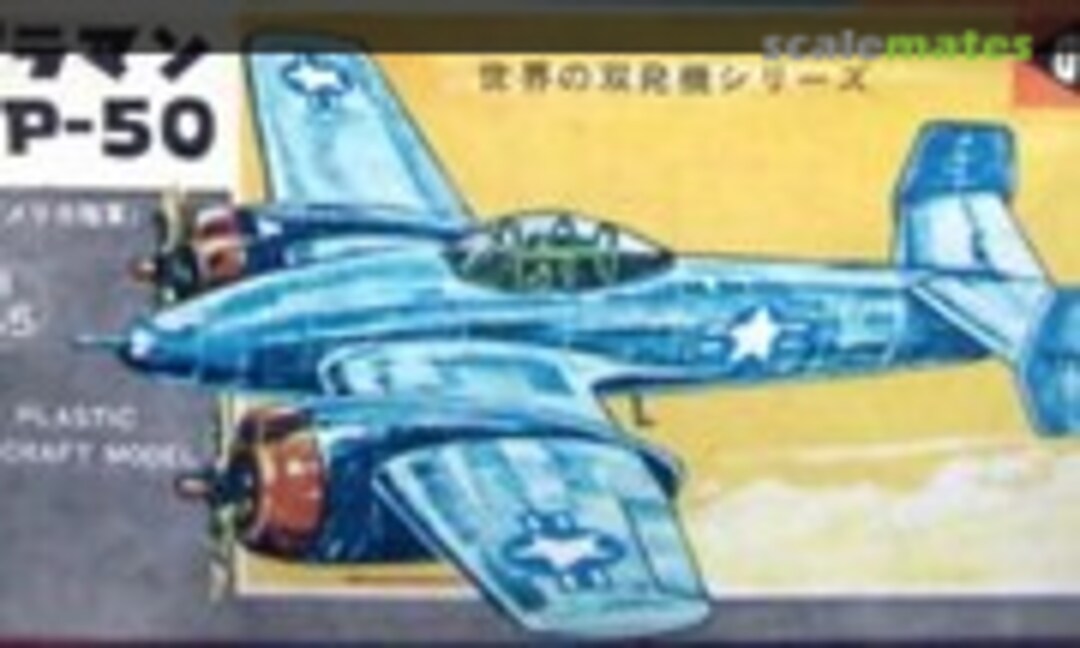 1:55 Grumman XP-50 (Odaka )