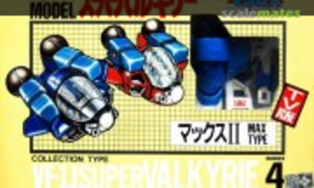 1:Egg VF-1J Super Valkyrie (Max Type) (Bandai 0303271)