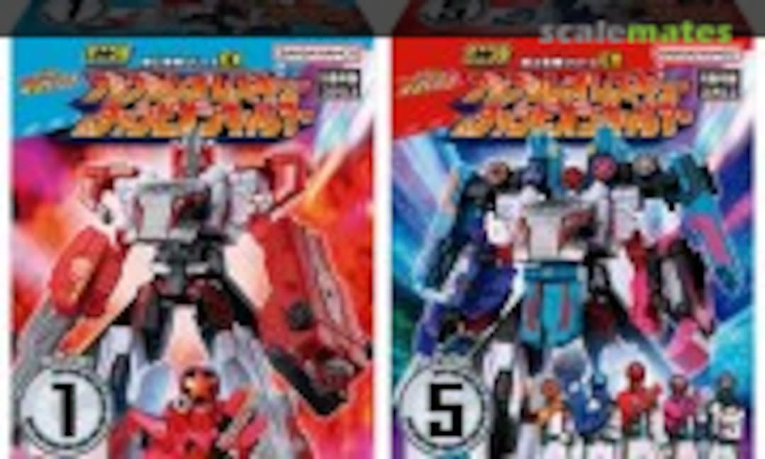 No Boonboom Leo Rescue &amp; Champion Carrier: 1Box (10pcs) (Bandai 0291949)