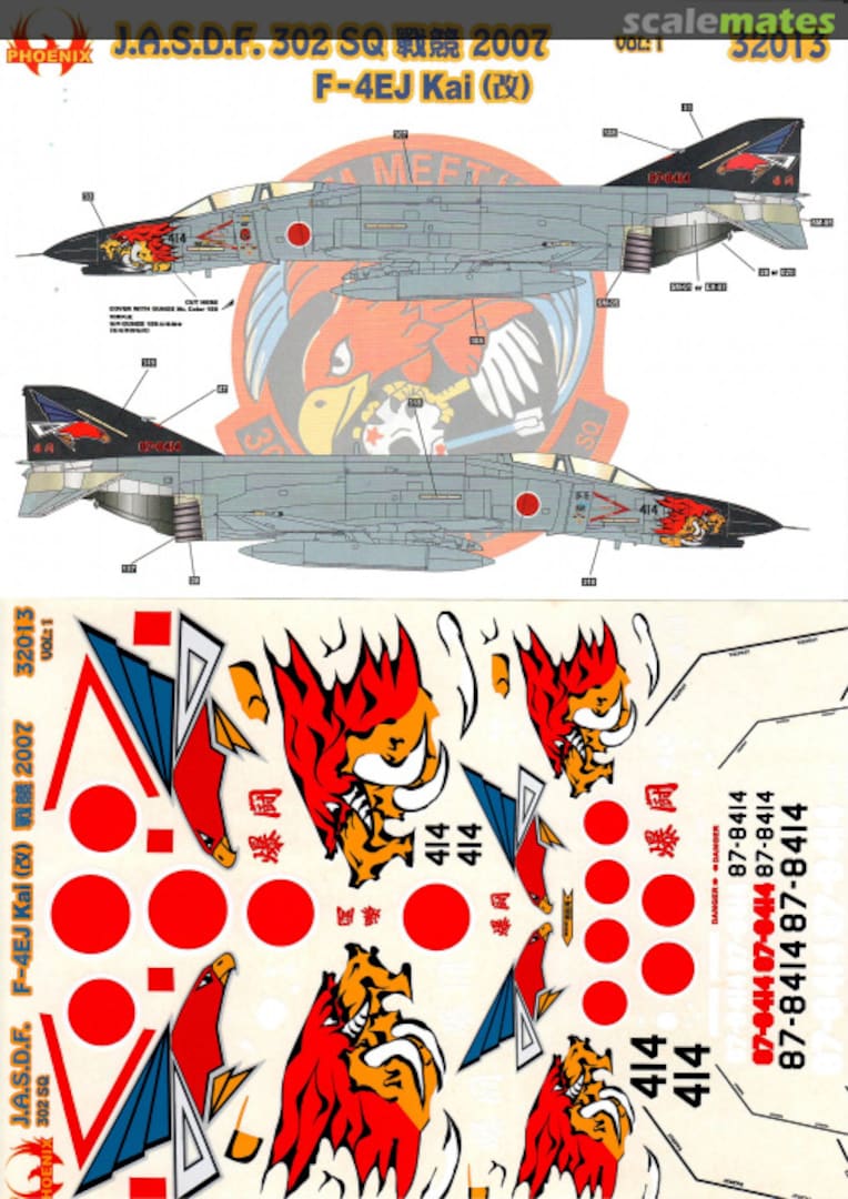 Boxart F-4EJ Kai 32013 Phoenix Aviation Boxart F-4EJ Kai 32013 Phoenix Aviation