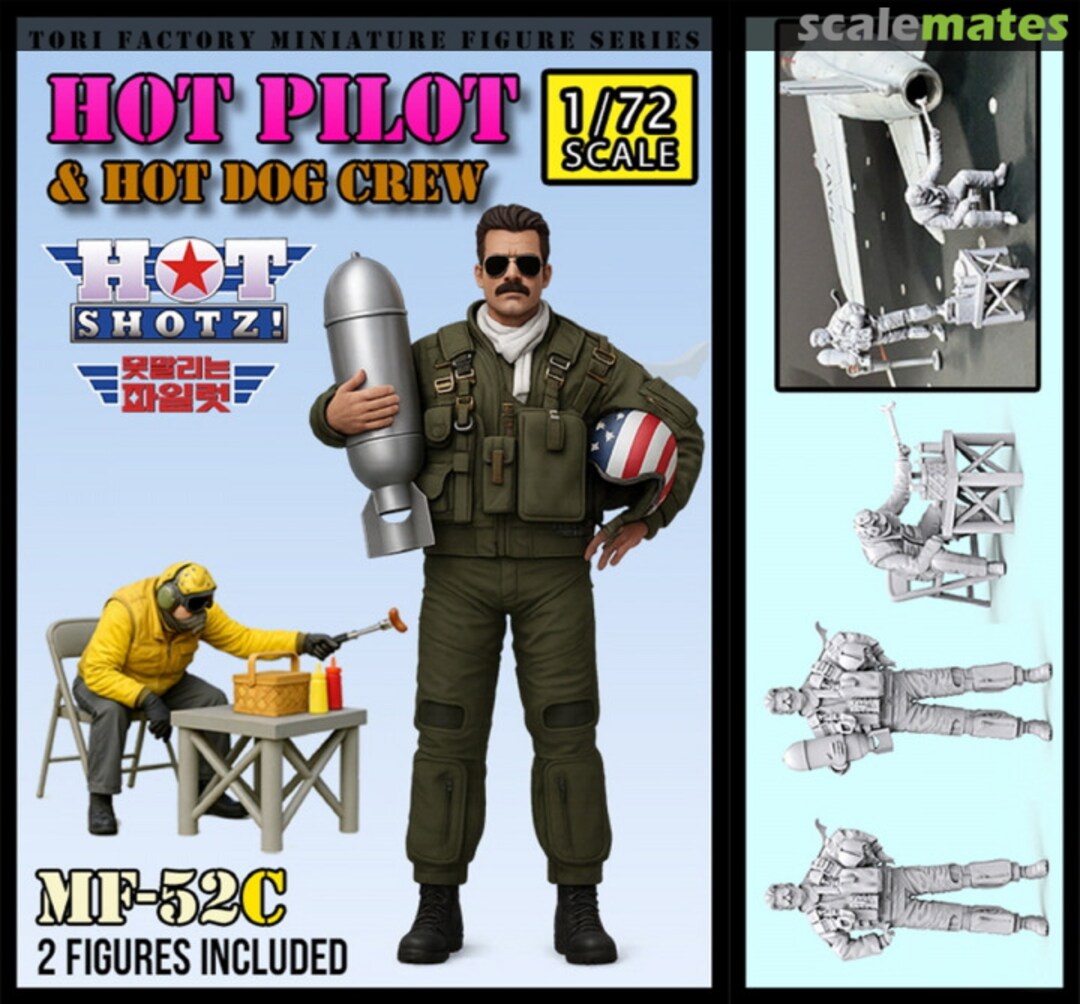 Boxart Hot Pilot & Hot Dog Crew Set (2 figures) MF-52C Tori Factory Boxart Hot Pilot & Hot Dog Crew Set (2 figures) MF-52C Tori Factory