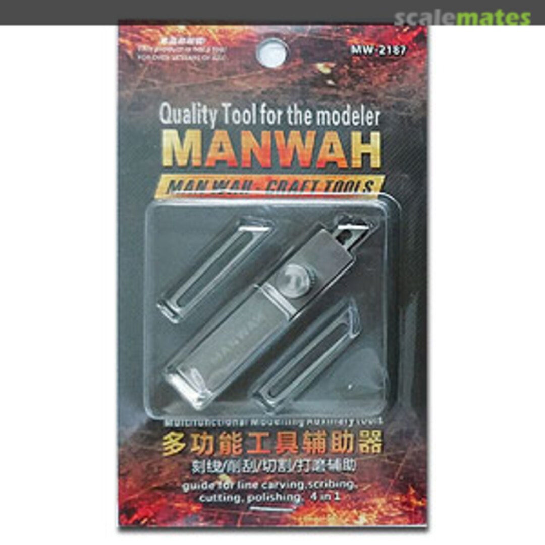 Boxart Line Carving, scribing, cutting & polishing 4 in 1 MW-2187 Manwah Boxart Line Carving, scribing, cutting & polishing 4 in 1 MW-2187 Manwah
