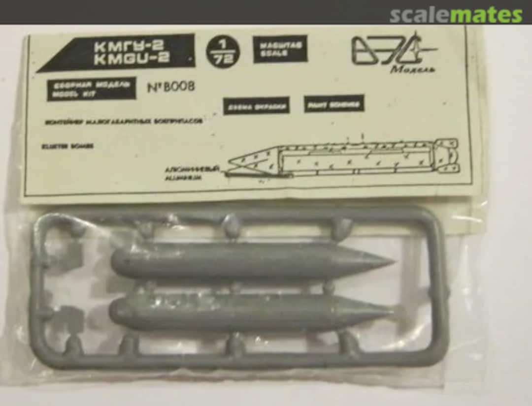 Contents KMGU-2 (cyr. КМГУ-2) V 008 (cyr В 008) VES