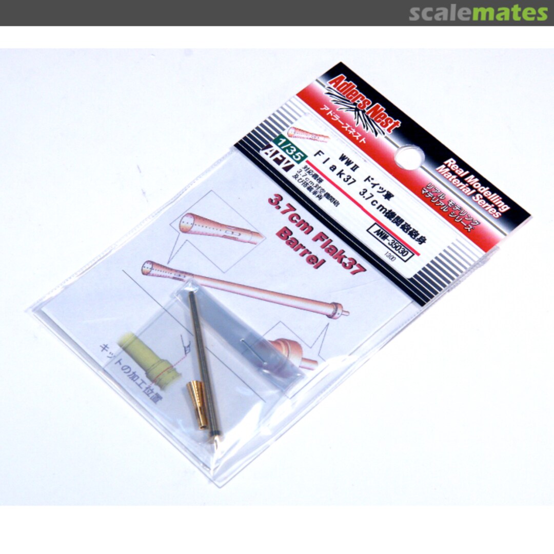 Boxart 3.7cm Flak37 Gun Barrel ANM-35030 Adlers Nest Boxart 3.7cm Flak37 Gun Barrel ANM-35030 Adlers Nest