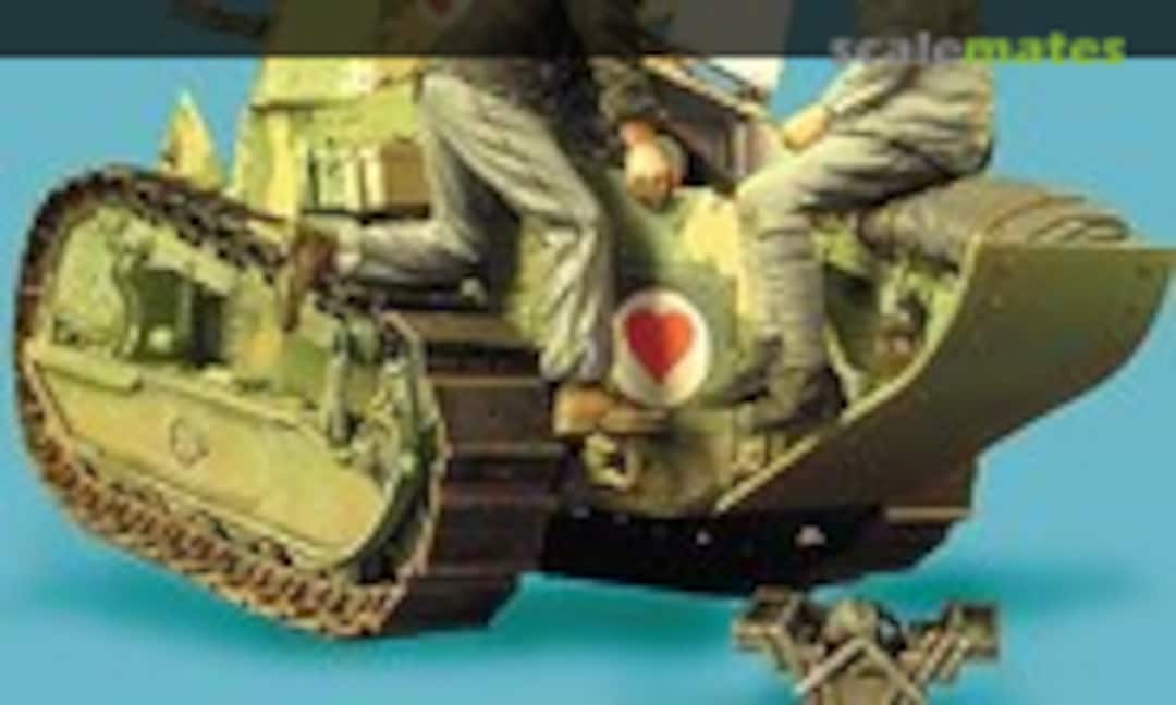 1:35 Tank repaires FT-17 (Tank T35177) T35177