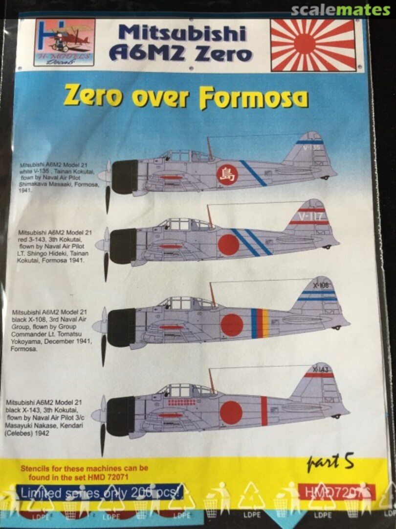 Boxart Mitsubishi A6M2 'Zero' over Formosa, Part 1 HMD72076 H-Models Decals Boxart Mitsubishi A6M2 'Zero' over Formosa, Part 1 HMD72076 H-Models Decals