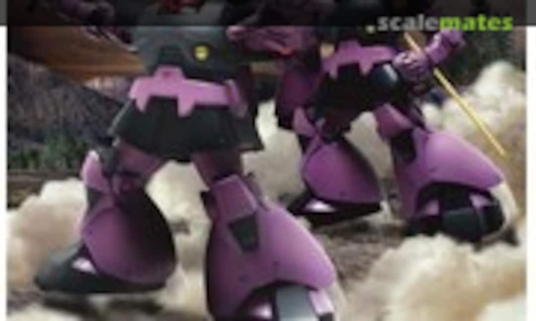 1:144 Triple Dom Jet Stream Attack (Bandai 0141038)