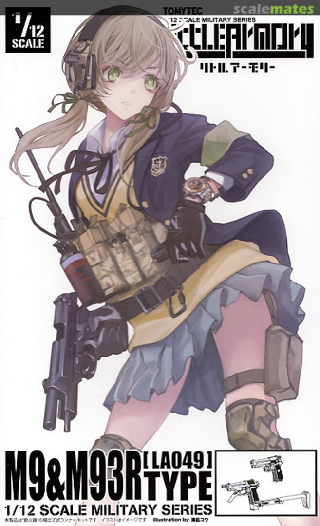 Boxart M9 & M93R LA049 Tomytec