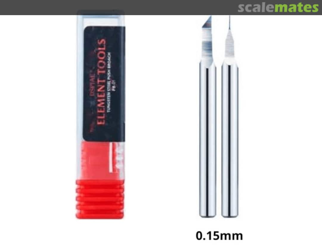 Boxart PB Series Tungsten Steel Push Broach PB-015 DSPIAE Boxart PB Series Tungsten Steel Push Broach PB-015 DSPIAE