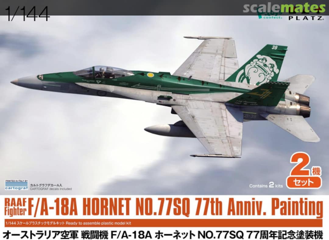 Boxart F/A-18A Hornet PF-54 Platz Boxart F/A-18A Hornet PF-54 Platz