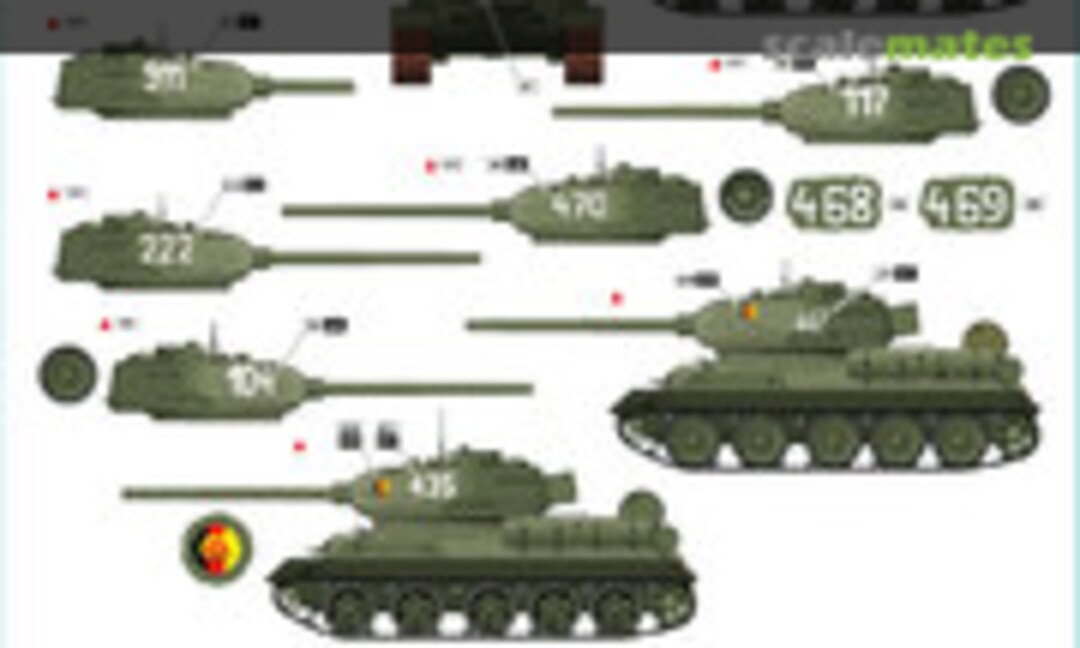 1:35 DDR - NVA # 1 (Star Decals 35-C1342) 35-C1342