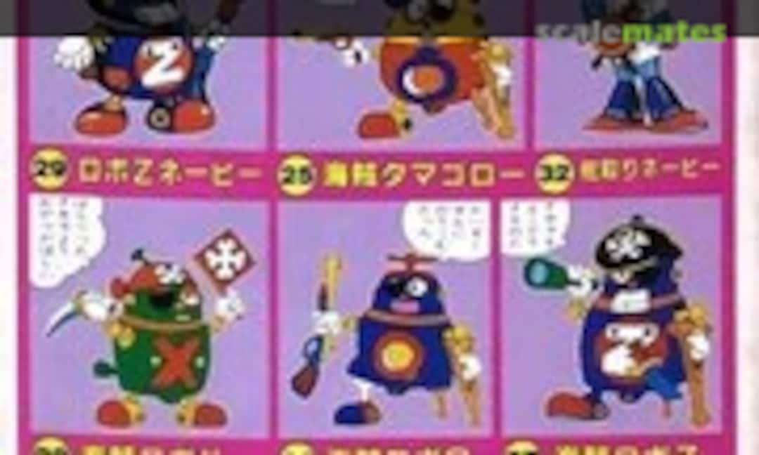 No Manga Club #4 25-32 8pcs Set (IMAI B-1724-500)