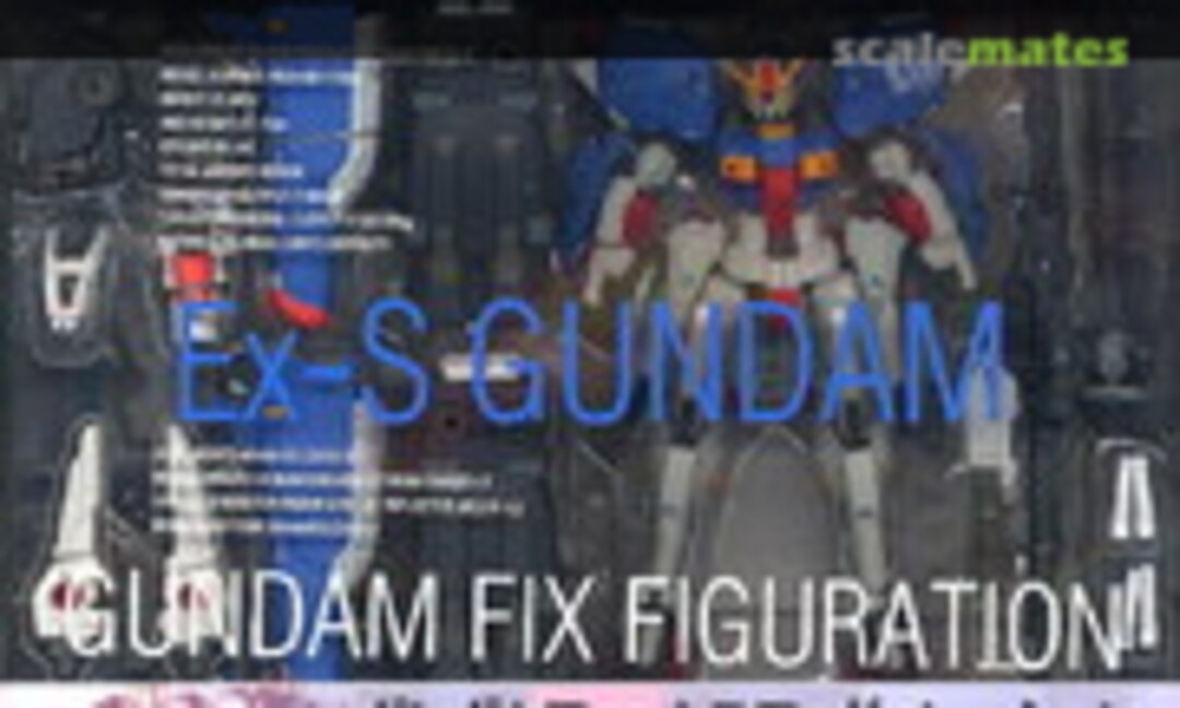 No MSA-0011 (Ext) EX-S Gundam [Task Force α] (Bandai 0116054)
