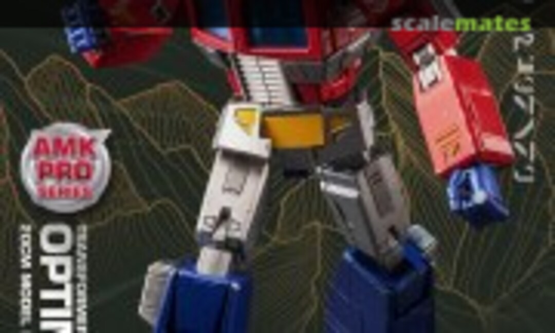 No Optimus Prime (Yolopark )