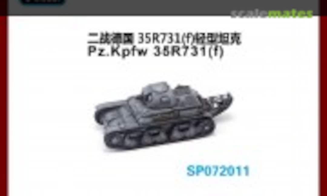 1:72 Pz.Kpfw 35R 731 (f) (S-Model (China) SP072011)