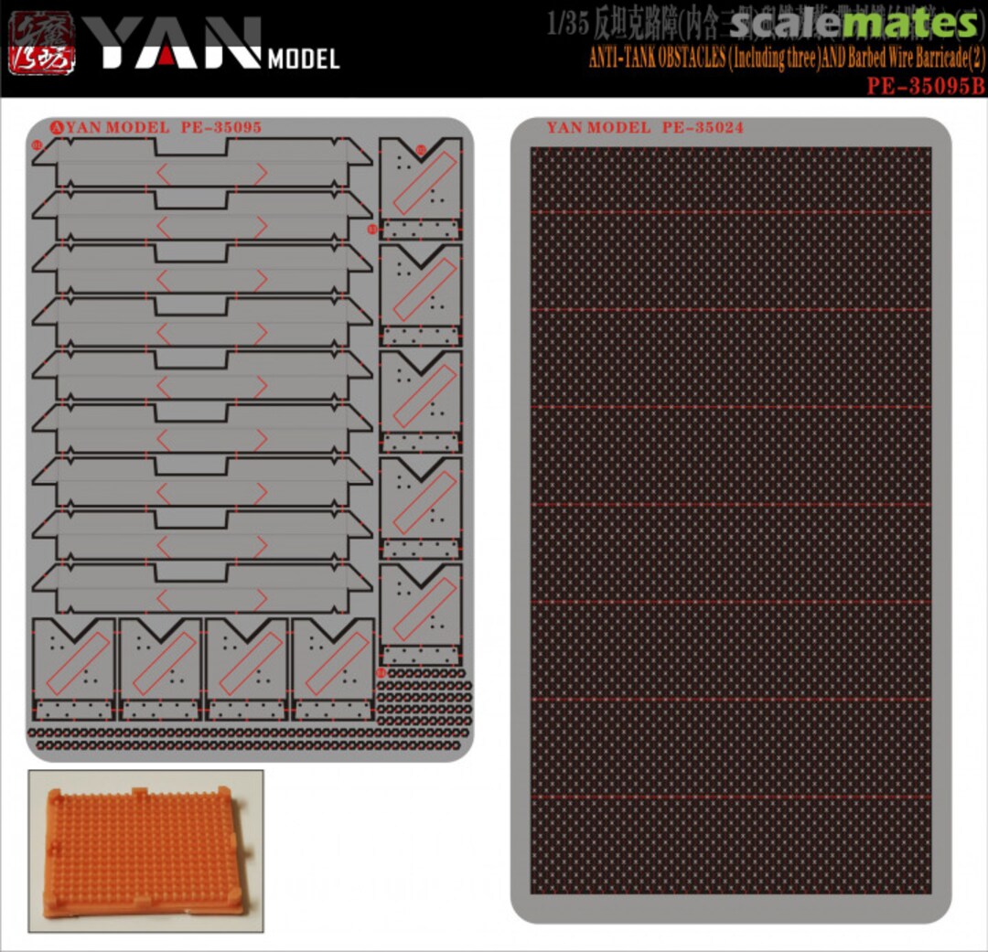 Contents Anti-Tank Obstacles (3 PCS) And Barbed Wire Barricade PE-35095B Yan Model Contents Anti-Tank Obstacles (3 PCS) And Barbed Wire Barricade PE-35095B Yan Model