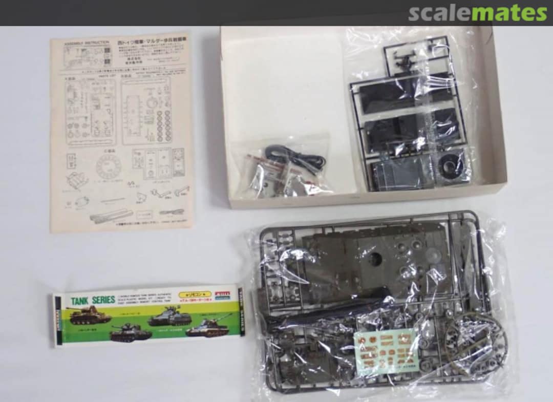 Contents Marder Tank AR963-800 ARII Contents Marder Tank AR963-800 ARII