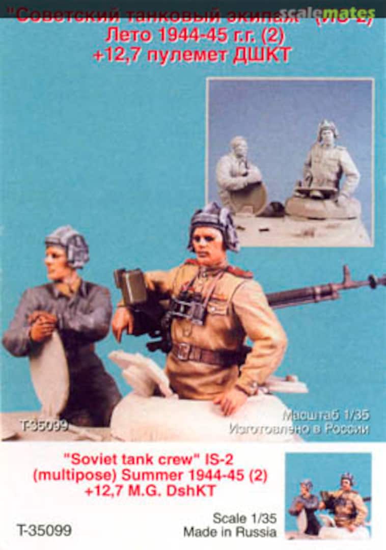 Boxart JS-2 Crew & MG, Summer 1944-45(2 Figures) T35099 Tank