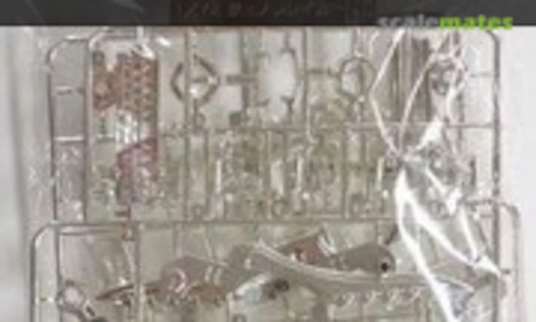 1:72 Exbreaker & Laser Charging Blade for Geno Breaker (Kotobukiya ZD032) ZD032