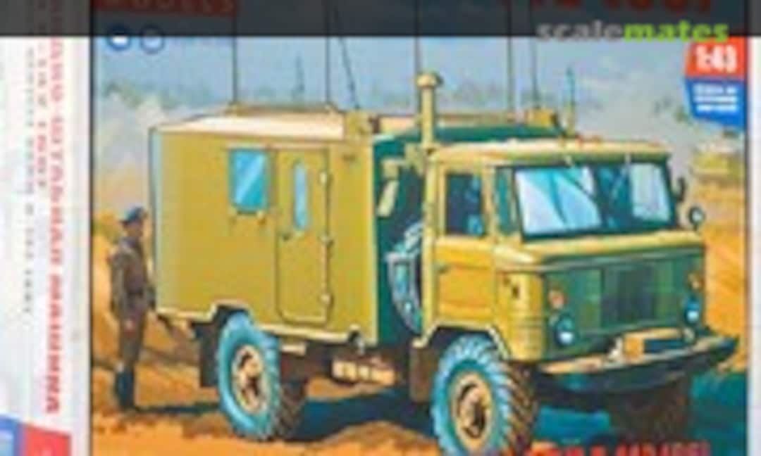 1:43 GAZ-66 KSHM R-142 (AVD Models 1381AVD)