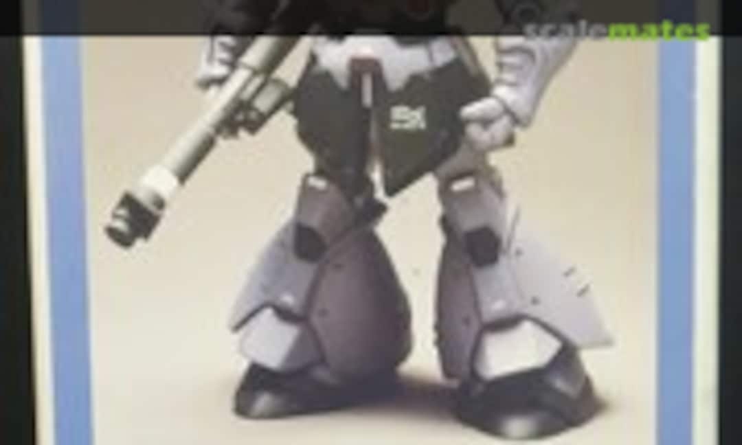 1:75 MS-09RⅡ Rick Dom Ⅱ (B-CLUB unknown) unknown