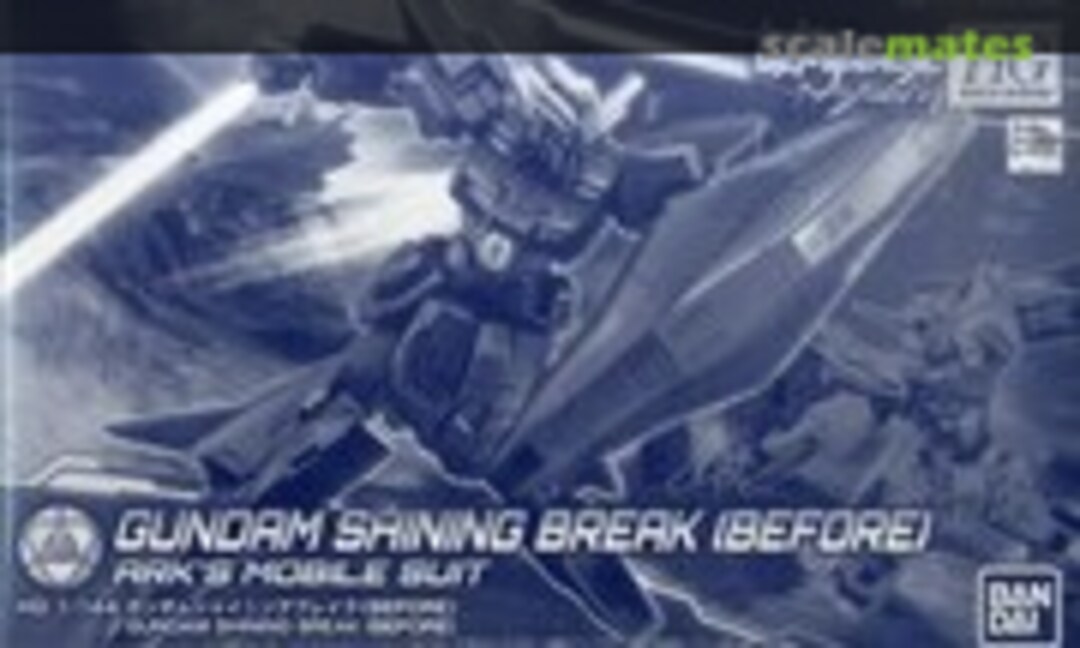 1:144 Gundam Shining Break (Before) (Bandai Spirits 5060919) 5060919