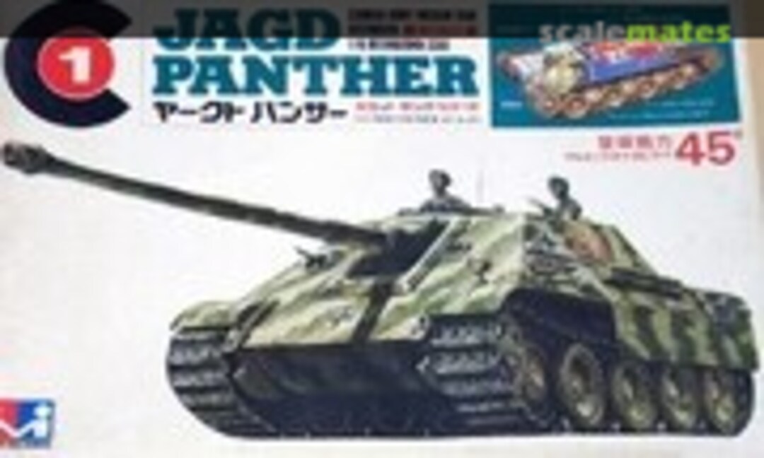 1:48 Jagdpanther (Mitsuwa Model 851)