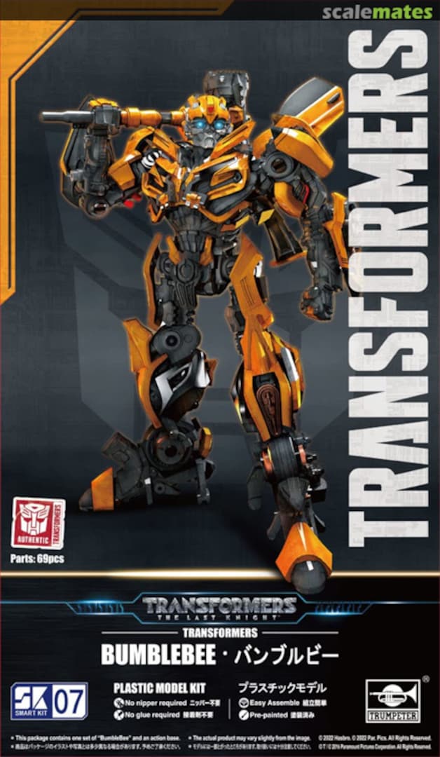 Boxart Bumblebee 08105/SK07 Doyusha Boxart Bumblebee 08105/SK07 Doyusha