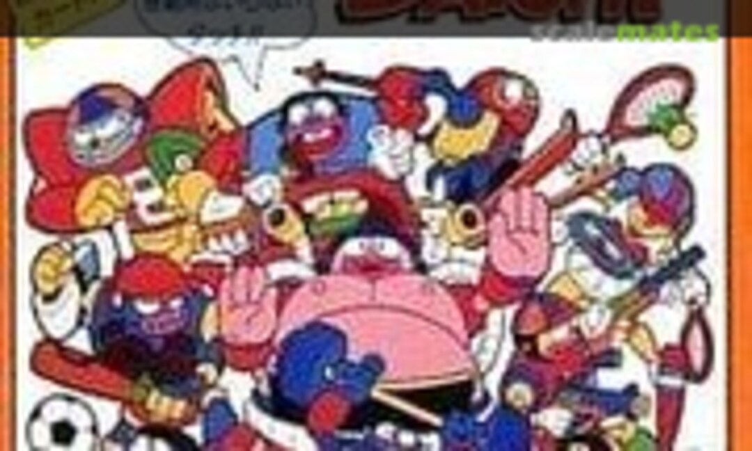 No Ski-Robo/Barbell-Robo (IMAI B-2142-380)