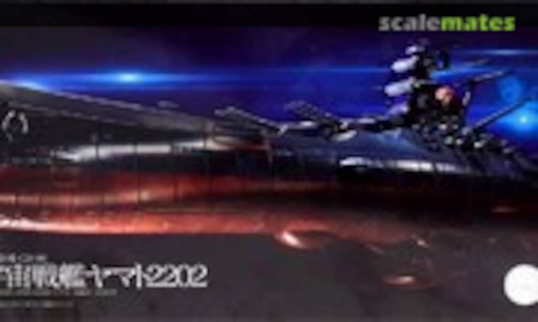No Space Battleship Yamato 2202 (Bandai Spirits GX-86)