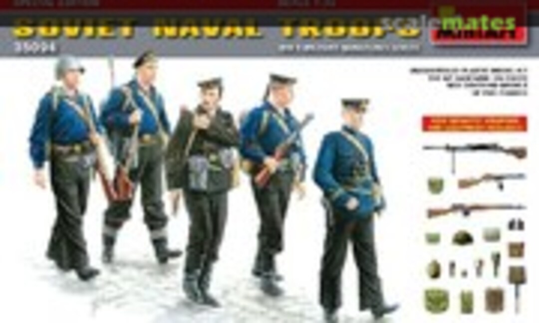 1:35 Naval Troops (MiniArt 35094) 35094