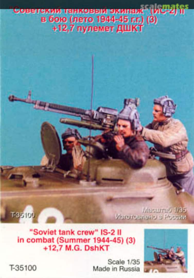 Boxart JS-2 II Crew, Summer 1944-45 (3 Figures) T35100 Tank Boxart JS-2 II Crew, Summer 1944-45 (3 Figures) T35100 Tank