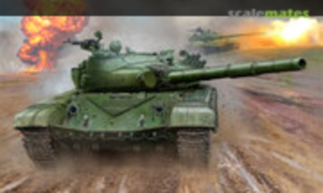 1:16 Russian T-72B MBT (Trumpeter 00924) 00924